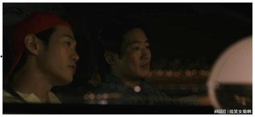 丑事韩国在线观看,揭秘网络热剧背后的惊人真相