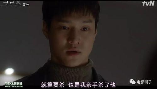 丑事韩国在线观看,揭秘网络热剧背后的惊人真相