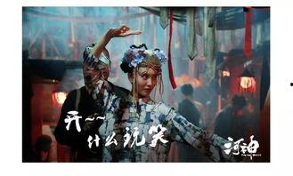 河神在线观看全能,揭秘神秘水域的奇幻冒险之旅