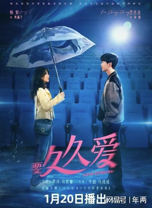 久久日在线视频观看,畅享海量精彩内容，尽在指尖