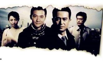 电视剧沉浮全集在线观看,揭秘电视剧全集在线观看背后的故事