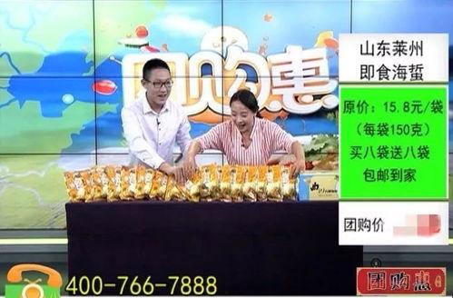 安徽综艺频道在线直播观看,精彩节目尽在掌握