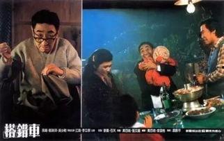 电影搭错车在线观看,一场跨越时空的感人之旅