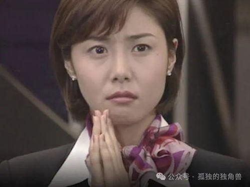 大和拜金女在线观看,揭秘现代都市女性的金钱观与爱情观
