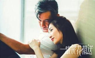 恋爱喜剧在线观看,恋爱喜剧在线观看指南