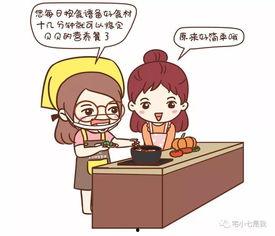 宅婴在线观看,揭秘网络育儿新潮流