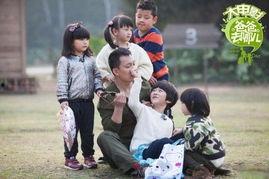 爸爸去哪儿大电影在线观看,重温亲子时光，共度欢乐时光