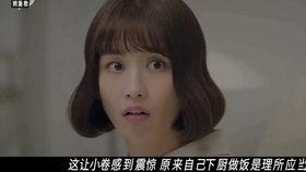 隔壁的邻居2在线观看,揭秘神秘邻家生活
