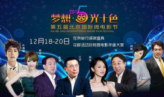大微影视在线观看,畅享海量影视资源，尽在大微影视平台