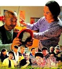 乡5全集在线观看,探寻乡村变迁，共鉴岁月流转