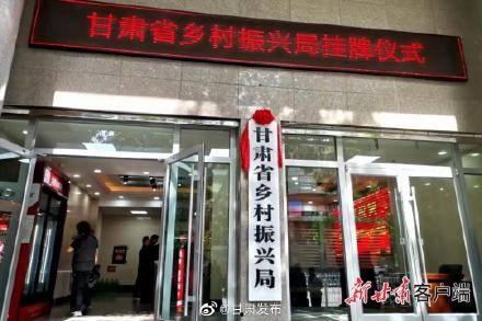 乡5全集在线观看,探寻乡村变迁，共鉴岁月流转
