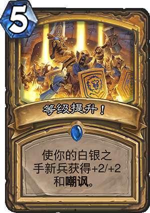 五神通1在线观看,探寻神秘力量的奇幻之旅