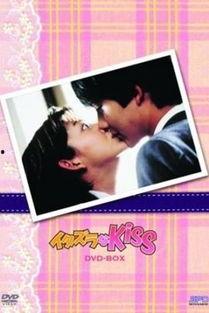 一吻定情1996在线观看,重温经典爱情喜剧，甜蜜回忆再现！