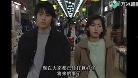 一吻定情1996在线观看,重温经典爱情喜剧，甜蜜回忆再现！