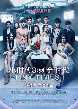 新精品梅在线观看,在线观看，领略古典韵味与现代风采的完美融合