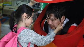 素媛在线观看手机在线,一场关于爱与救赎的温情之旅