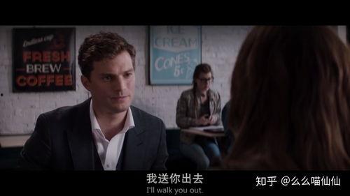 韩国五十度灰在线观看,禁忌之恋的东方演绎