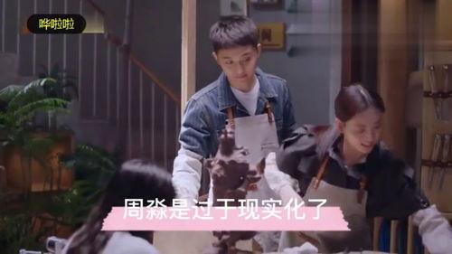 秋霸在线观看,在线观看，揭秘古代英雄传奇
