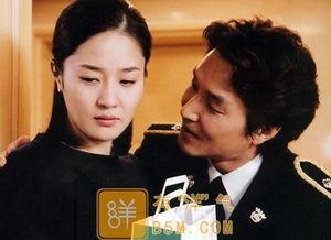 红字电影韩国电影在线观看,禁忌之恋的炽热燃烧