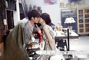 胜女的代价2在线观看,时尚都市女性的爱情与事业挑战