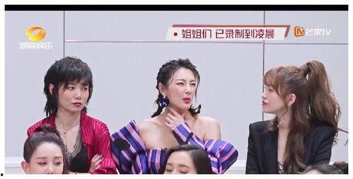 翔田干里作品在线观看,在线观看，探索视觉艺术的无限魅力