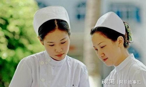 男科女护在线观看,男科女护在线观看之旅