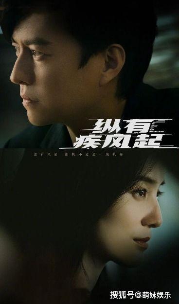 青春不言败全集在线观看,全集在线观看，青春热血燃情岁月