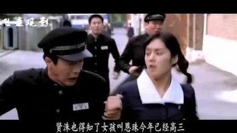 女人残酷史在线观看,揭秘女性命运沉浮的悲壮史诗