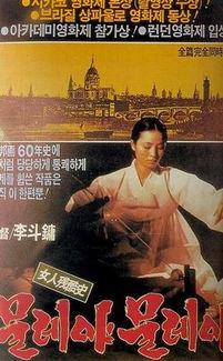 女人残酷史在线观看,揭秘女性命运沉浮的悲壮史诗