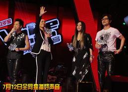 中国好声音第二季在线观看,梦想舞台，激情绽放