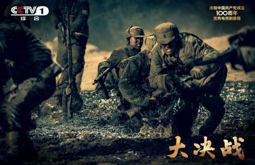 绝战电视剧全集在线观看,全景式展现抗战烽火，重温英雄壮丽篇章