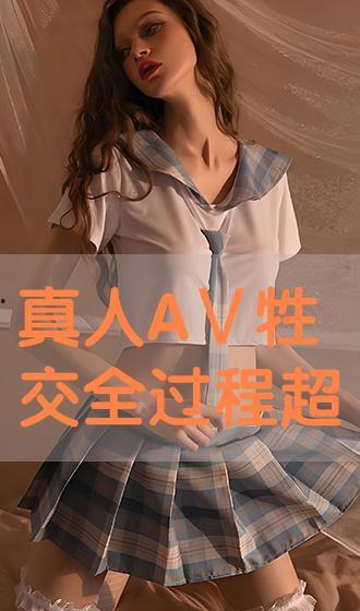 少女椿真人版在线观看,穿越时空的青春奇遇