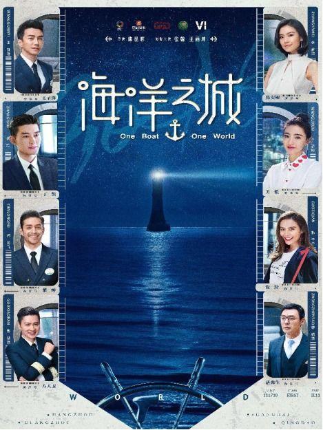 爱的版权 在线观看,跟随爱的版权在线观影之旅