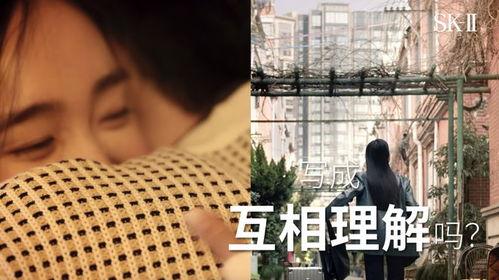 两性故事视频在线观看,两性故事视频在线观看，情感纠葛尽收眼底