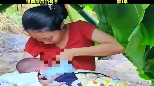 可怜妈妈在线观看,温情演绎母爱无私，在线观看感动人心