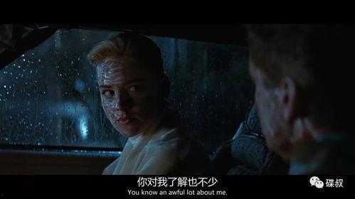 狱中龙无删减在线观看,揭秘真实监狱生活