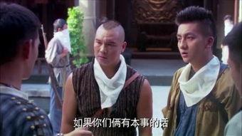 电视剧一言九鼎在线观看,权谋风云，传奇人生
