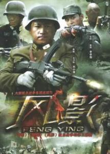 电影绝战在线观看,生死较量，智勇对决！