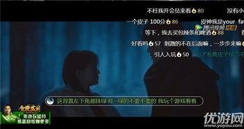黄子皮坟在线观看,揭秘古墓之谜，在线观看探秘之旅