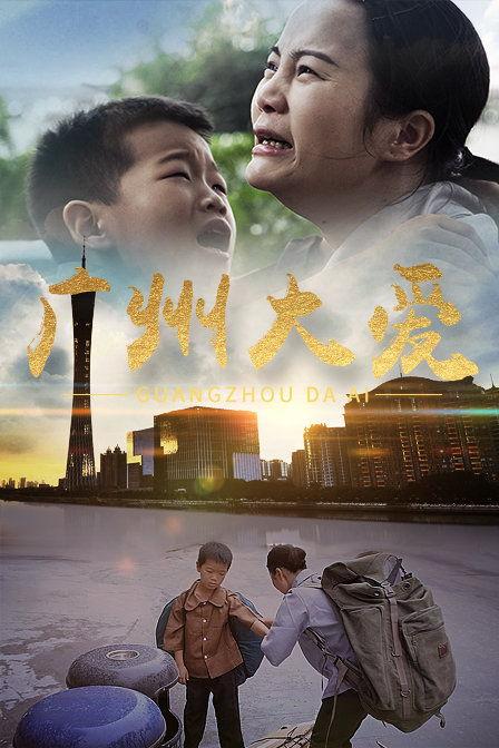 秋夏在线观看,在线畅享四季变换的视觉盛宴
