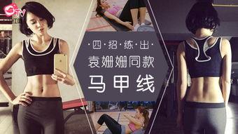 sctv5直播在线观看,锁定SCTV5精彩瞬间