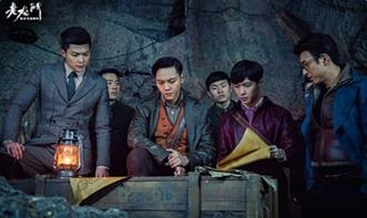 在线观看电视剧老九门,探秘民国奇案，揭秘神秘家族传奇
