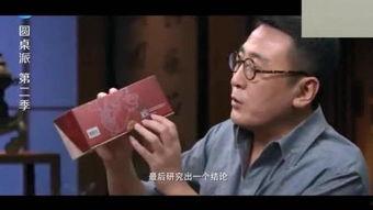 鹅毛笔完整版在线观看,穿越时空的书法传奇