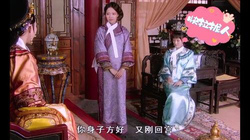甄嬛传44集在线观看,宫廷风云再起，甄嬛智斗后宫势力