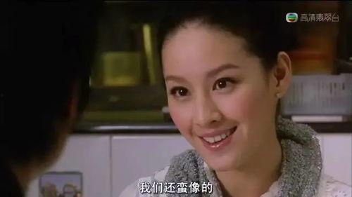 出轨的女人国语在线观看,揭秘婚姻背叛的真相
