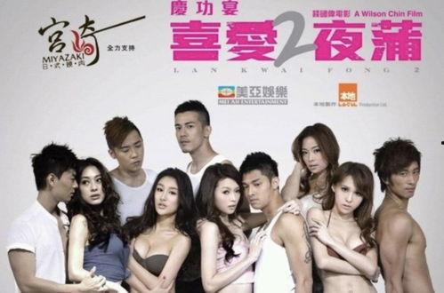 出轨的女人国语在线观看,揭秘婚姻背叛的真相