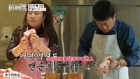 韩国妻子的视频在线观看,温馨瞬间，感受异国家庭魅力