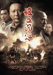 河北影视在线观看,畅享精彩影视盛宴