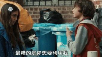 密爱电影在线观看免费,免费在线观看，情感纠葛等你揭秘