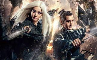 白发魔女传之明月天国在线观看,传奇爱情与江湖恩怨的交织